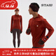 STAW世拓0度2.0加絨連帽跑步長(cháng)袖T恤男抗菌保暖運動(dòng)馬拉松速干衣T 柿紅色 新色 3XS 【W(wǎng)S女碼】