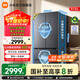 米家小米冰箱513LPro雙系統法式【60CM超薄】雙循環(huán)除菌凈味冰箱 風(fēng)冷無(wú)霜一級能效BCD-513WFTMSA