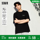 森馬（Semir）[涼感抗菌吸濕速干]遮熱短袖T恤男t25春夏新款印花109925100102