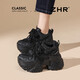 ZHR黑色老爹鞋女2026新款內增高9.5CM女鞋百搭運動(dòng)鞋女KS282 黑色 38