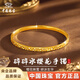 中國珠寶（Sino gem）黃金手鐲女浪漫閃耀足金碎碎冰櫻花閉口手鐲生日禮物送女友送老婆 約9g碎冰冰櫻花手鐲54#【克重多退少補】