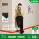 森馬（Semir）王安宇同款丨休閑褲男25冬磨毛寬松闊腿男褲通勤褲子109725127106