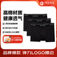 Calvin KleinCK透氣舒適字母LOGO印花平角內褲男款3條裝000NB4002A