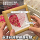 USERJOY七夕情人節520我愛(ài)你送男友女朋友表白相框手工DIY永生花禮物 58句我愛(ài)你【粉色滿(mǎn)天星干花框】 4寸木色相框 +開(kāi)窗禮袋