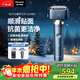 松下（Panasonic）【國家補貼】全新小錘子3.0剃須刀電動(dòng)往復式順滑滾輪男士刮胡刀Type-c圣誕節禮物男生LM36霧藍色