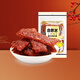 自然派蜜汁味牛肉脯360g/袋特產(chǎn)風(fēng)干牛肉干辦公室休閑獨立小包裝零食 