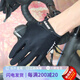 GIANT捷安特騎行手套長(cháng)指單車(chē)摩托車(chē)自行車(chē)全指手套男女春秋冬季 黑色_Faithe_基礎款長(cháng)指手套 XL