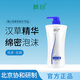 精心漢草精華二合一去屑洗發(fā)水780g清潔