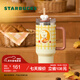 星巴克（Starbucks）杯子 小熊甜品屋系列不銹鋼杯 大容量水杯 便攜隨行杯 男女士送禮 大容量不銹鋼吸管杯1270ml
