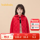巴拉巴拉（BALABALA）女童棉服國風(fēng)秋裝【中國國家博物館IP】拜年服 中國紅60611 130cm