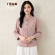 子牧棉麻春裝 女中國風(fēng)立領(lǐng)刺繡襯衫復古盤(pán)扣長(cháng)袖茶服寬松上衣8889 粉色 3XL (建議140-150斤)
