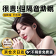 卡恩歐耳塞防噪音睡覺(jué)助眠專(zhuān)用超級隔音耳機醫用硅膠降呼嚕神器適用小米 整晚安睡【寂靜黑】隔音可水洗 【隔音降噪丨睡眠工作兩用】