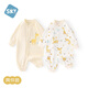 舒貝怡2件裝嬰兒衣服滿(mǎn)月新生兒連體衣周歲寶寶爬服春秋款哈衣黃色80