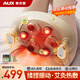 奧克斯（AUX）新款升級砭石艾灸揉腹儀促進(jìn)腸胃蠕動(dòng)宿便減肚子贅肉按摩儀腹部按摩器腹脹便秘排脹氣燃脂加熱 【2026雙區震動(dòng)款180mm充電插電兩用豪華款】 高檔實(shí)用生日禮物送男女朋友父母親長(cháng)輩老師閨蜜