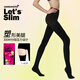Let's slim冬季塑形美腿絲襪女黑絲保暖連褲襪加絨加厚打底褲襪肉色光腿神器 300M黑色9分(5-20度) 1雙 均碼