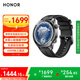 榮耀（HONOR）手表5Pro【國家補貼】46mm 黑色智能運動(dòng)手表無(wú)感血壓心臟健康監測專(zhuān)業(yè)跑步eSIM超長(cháng)續航男女款