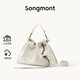 Songmont山下有松百納托特包大容量垃圾袋通勤流浪包【新年禮物】 余墨白+煩盡牌包掛小號 現貨