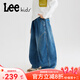 Lee童裝男童直筒牛仔褲春秋款兒童褲子男孩運動(dòng)秋裝中大童寬松休閑褲 牛仔藍 150