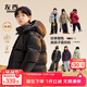 左西男童羽絨服冬季2025新款保暖兒童三防連帽面包服外套 黑色 160