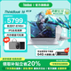 ThinkPad聯(lián)想ThinkBook 16+ 2025銳龍版筆記本電腦 補貼20%高性能輕薄便攜商務(wù)辦公設計編程游戲學(xué)生手提本 爆丨TB16 R7-8745H 32G 1T固態(tài) IPS全高清屏 游戲