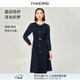 NAERSI娜爾思圓領(lǐng)修身顯瘦連衣裙2025年秋季新款裙子女(配腰帶) 暗青紫色 L