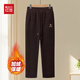 紅豆（Hodo）燈芯絨媽媽加絨褲子秋冬季加厚中老年人直筒棉褲冬裝條絨保暖女褲