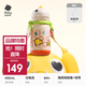 babycare兒童保溫杯【咨詢(xún)客服享優(yōu)惠】嬰兒吸管水杯嬰兒保溫杯水壺霸王龍 恐龍背帶款 450ml -光電青