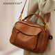 ANDSEEYOU真皮多層斜挎包包女士2025新款秋冬季中年媽媽款情人節通勤手提包 焦糖色