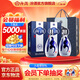 汾酒青花20清香型白酒 商務(wù)宴請白酒禮盒 42度 500mL 2瓶 雙瓶裝（新老包裝隨機發(fā)貨）