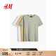 H&M男裝女裝T恤3件裝秋季透氣運動(dòng)打底衫圓領(lǐng)短袖簡(jiǎn)約上衣0945531 白色/黃色/綠色 XL 180/116