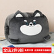 達克鴨 冬天卡通暖手抱枕插手毛絨可愛(ài)學(xué)生教室捂手兩用辦公室冬季手捂 深灰哈士奇B 含枕芯 30cm*25cm