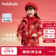 巴拉巴拉童裝兒童外套男童2025春秋裝女童搖粒絨兩件套拜年服208125105208