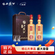 西鳳酒 鳳香型白酒 唯炫西鳳酒 高端商務(wù)宴請饋贈送禮 52度 1000mL 2瓶 西鳳酒唯炫