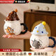 RICH YOUR HOME德國品質(zhì)貓和老鼠聯(lián)名馬克杯魔法帽陶瓷杯子可愛(ài)水杯女生日禮物伴 藍-湯姆單杯[手提盒]