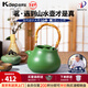 凱得寶（K+dep）日本日式圍爐煮茶養生壺 竹柄陶瓷功夫茶煮燒水煮茶器套裝電陶爐 山水壺春波綠色1.2L