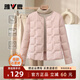 雅鹿【石墨烯】輕薄羽絨服女2025新款秋冬短款內膽國風(fēng)上衣高級感外套 粉色 L 建議90-100斤