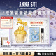 安娜蘇（Anna sui）筑夢(mèng)天馬淡香水女士30ml禮盒圣誕禮物女生生日禮物