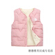 維諾亞兒童棉馬甲男女童2025新款秋冬季加絨保暖背心中大童洋氣坎肩 粉色 (加絨款) 130 建議身高110cm左右
