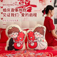 爾山集壓床娃娃一對結婚抱枕公仔喜娃娃婚房布置用品新婚禮物送喜娃 甜蜜抱喜1對抱枕【印刷大號】