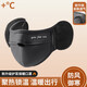 勛貍粑秋冬保暖用品口罩男女親膚可水洗防塵透氣立體字母二合一面罩 1個(gè)裝【深灰色】保暖防寒護耳