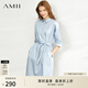 AMII女裝2025夏季新款通勤半開(kāi)襟中袖配腰帶法式連衣裙襯衫裙 冰藍 M 160/84A