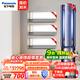 松下（Panasonic）新風(fēng)空調套裝一級節能省電自清潔語(yǔ)音智控 新風(fēng)立式空調柜機壁掛式掛機組合套購 【新風(fēng)空調套裝】三室一廳3匹+1.5匹2臺+大1匹