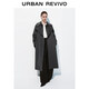 UR秋季新款女裝腰帶長(cháng)款大衣呢料外套UWG150098+ 深灰 (偏長(cháng)) M