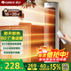 格力（GREE）【80°廣角送暖】取暖器家用遙控暖風(fēng)機電暖器熱風(fēng)機電暖氣搖頭電暖風(fēng)電暖扇輕音低耗 NFTB-X6020B