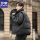 羅蒙（ROMON）工裝羽絨服馬甲秋冬季新款鴨絨外套立領(lǐng)潮牌修身帥氣羽絨內膽坎肩 黑色 XL 體重【130-150斤】