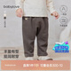 babylove嬰幼兒褲子春秋季休閑褲男女寶寶寬松大pp褲外出百搭時(shí)尚長(cháng)褲