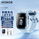 榮耀親選兒童電話(huà)手表2i視頻通話(huà)4G全網(wǎng)通GPS精準定位男女孩學(xué)生兒童拍照多功能腕表長(cháng)續航 兒童手表2i【曙光藍】曬單送電話(huà)卡+曬圖禮品