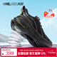 玩覓（ONEMIX）爆款避震鞋跑步鞋男鞋運動(dòng)鞋女慢跑鞋減震穩定支撐透氣輕便防滑 勞斯黑 43