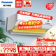 松下（Panasonic）納諾怡X除菌直流變頻冷暖新二級濾網(wǎng)自動(dòng)清掃內部自清潔壁掛式空調掛機智啟一鍵睡眠 原裝壓縮機 大1.5匹 二級能效 SH13KQ2