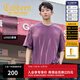 卡賓（CABBEEN）【重磅純棉】男裝 洗水噴色T恤新款個(gè)性美式街頭潮流短袖上衣 深紫色59 L /175/50